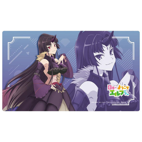 『日本へようこそエルフさん。』ラバーマット(ウリドラ)